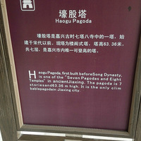 ���������ĺ̳Ƿ羰