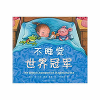 ��ү����ɳ��ռ���ʮһ