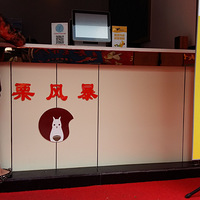 �������硿+��ζ�����������籩