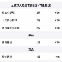 ���Ի�С�ֶ�6.4�������С����Ϻ