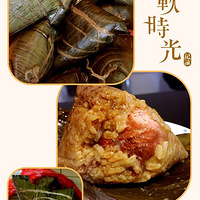 ůů�³��� С����ʳ