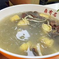 ����+������+6�³Ի�NO.2