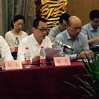 �����������Ϻ�����׾�ս�Ժ������Э��ǩԼ��ʽ¡�ؾ���