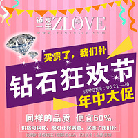 ����ˣ����ǲ������� ��ʯ�񻶽� ���д�ٿ���