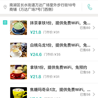 ����+�ٻ�ɣ�����+���������ʱ��