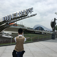 �λ�֮�С����Ϻ���ʿ�����