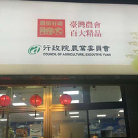 ��ɫũ��Ʒ��