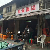 ����+��ɫ�Ź����+6�³Ի�NO.5