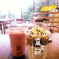 ��·�ճյĳԳ�·��