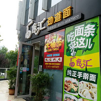 �����Ի������������Ĳ���������