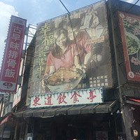 �����ŹǷ�