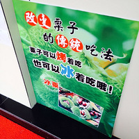 ������ ���籩֮����