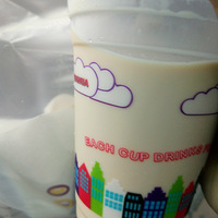 ������ȵ�����