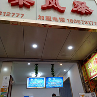 �������硿+�óԡ���������籩