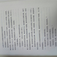 ������һ�ֿ���