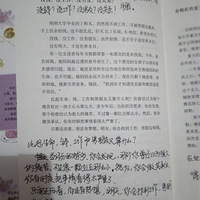 ûǮ��û������û���ѣ�û��ϵ!