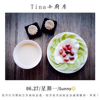 Tina����day90--�����