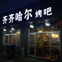 ����+�����������+6�³Ի�NO.7