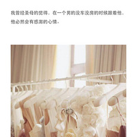 ����Ϊ���˸�ûǮ���������ͻ����ã�Ů��