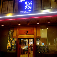 �S�D��ɫ���ͷ׵�ʲ��������