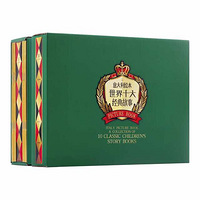 ��ү����ɳ��ռ���ʮ��