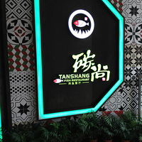 �������硿+���㿾�� my love ̼�п���