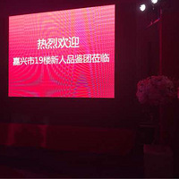 19¥̫���ǻ����Գ�ֱ��