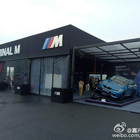 2016Mݿպվ