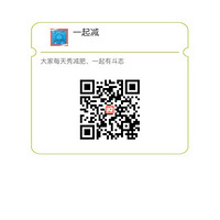 ����Լ����������ҲҪ�ԺóԵ�