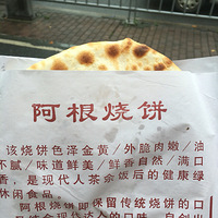 ����+�����ձ�+������̵����ձ�