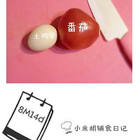 ������+���� �����ð��ԣ�