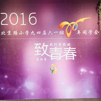 ���ഺ������󻶾�һ��