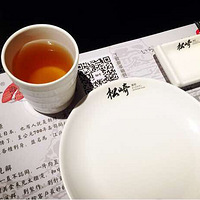 ��ʹ򿨣�������һ�����ŷ�