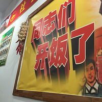 ����+������+һ�Իص��˽��ǰ�ϣ����ƺ٣�