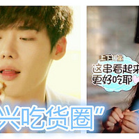 ���ӳԻ�Ȧ��������Ȧ��ͣ �������ϣ�����