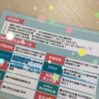 ��19¥������ɴ������19¥ ��ɴ���̫����