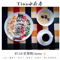 Tina����day97--������߲�����ɳ��