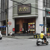 �Ϻ�+���������+���Ϻ�����ʳ1