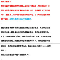 19¥���ռͥװ�����湴��Ź��ҵ��