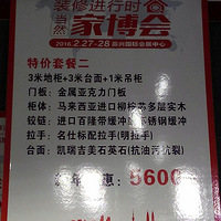 �������ˣ���һ��д�����������