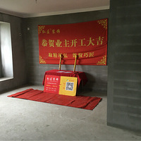 С������Ԫ��԰���ͣ������������������1