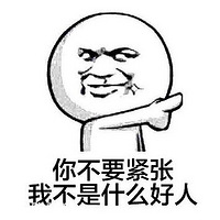 ����̫�ۣ���������Ҳ�д󽲾����ұ�֤��϶���֪������