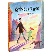 ��ү����ɳ��ռ���ʮ