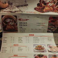 ������+�������