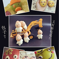 ��ͨ����