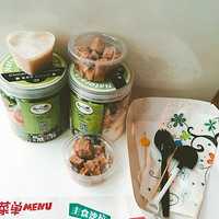 ����+ɳ���Ϳ�+��ɳ�������˺óԵ���Ƭ