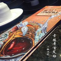 ����+С�����+�������ʳ֮��