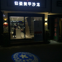 �����������硿��������ɳ���������������ϸ�������