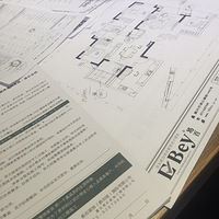 һ�����������ļ�