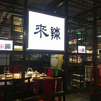 �������硿���� ��һ����ζ������